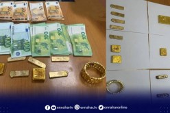 حجز مبالغ معتبرة من العملة الصعبة ومعادن ثمينة بمطار هواري بومدين