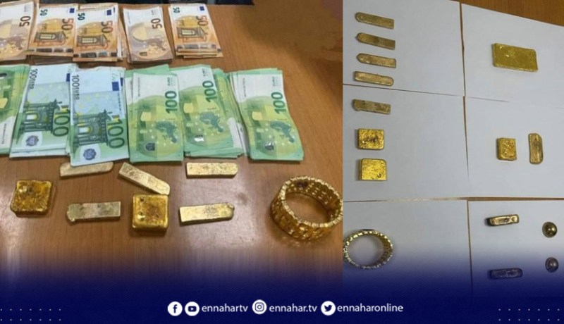 حجز مبالغ معتبرة من العملة الصعبة ومعادن ثمينة بمطار هواري بومدين