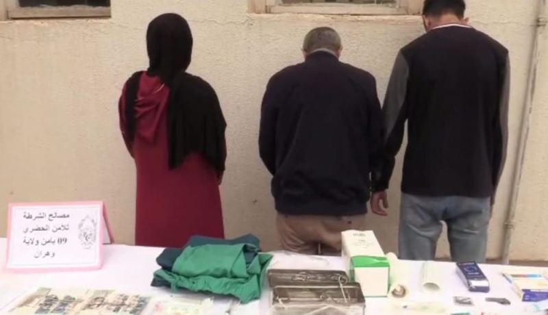 تسبب في وفاة عشرينية.. ممرض يحول مسكنه لعيادة إجهاض بوهران