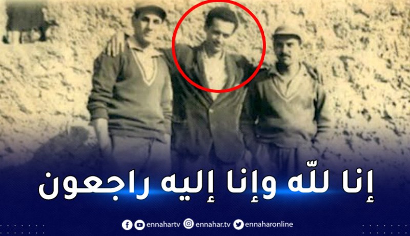المجاهد محمد ملوك المدعو “صبري” في ذمة الله