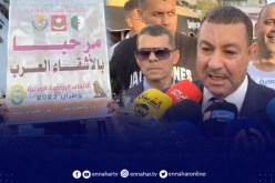 والي وهران يشارك في انطلاق عملية الترويج للألعاب العربية الجزائر 2023