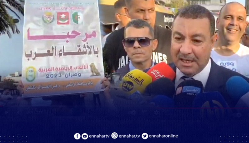 والي وهران يشارك في انطلاق عملية الترويج للألعاب العربية الجزائر 2023