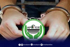 حماية المستهلك: غرامة تصل إلى 100 مليون سنتيم والحبس حتى 5 سنوات لهؤلاء الفلاحين  