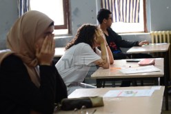 BEM 2023: هكذا كانت أسئلة اللغة الفرنسية