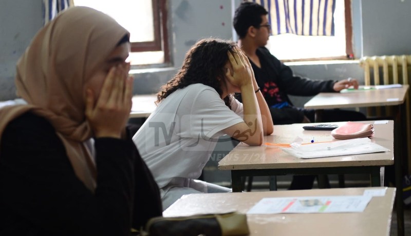 BEM 2023: هكذا كانت أسئلة اللغة الفرنسية