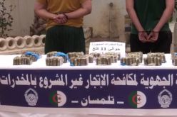 تلمسان: الاطاحة بشبكة لترويج المخدرات تنشط بالولايات الغربية وحجز 11 كلغ كيف