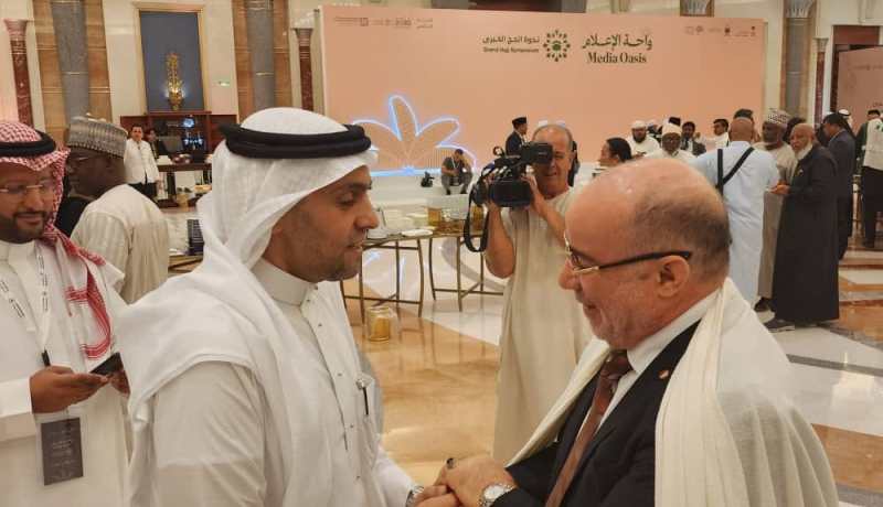 بالصور.. بلمهدي يشارك في فعاليات “ندوة الحج الكبرى 47” بالسعودية
