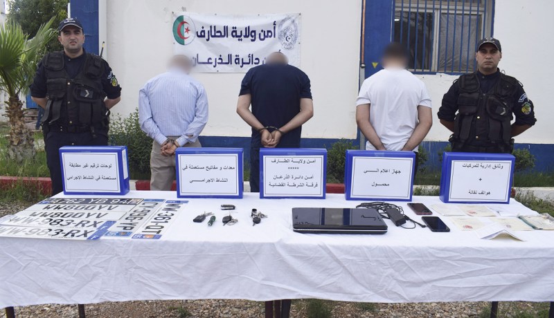 الطارف.. تفكيك شبكة لسرقة المركبات واسترجاع سيارتين