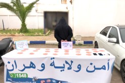 أمن وهران يطيح بمروج ويحجز قرابة 5 آلاف قرص “اكستازي”