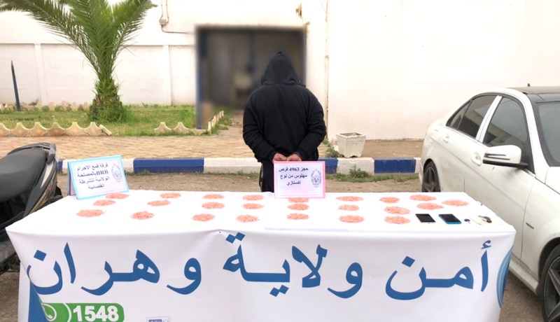 أمن وهران يطيح بمروج ويحجز قرابة 5 آلاف قرص “اكستازي”