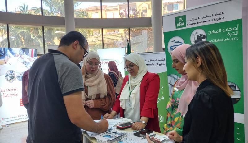 عدل تبيع محلات خدماتية لمستخدمي قطاع الصحة