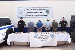 الجلفة.. توقيف 4 أشخاص وحجز أزيد من 10 آلاف قرص مهلوس