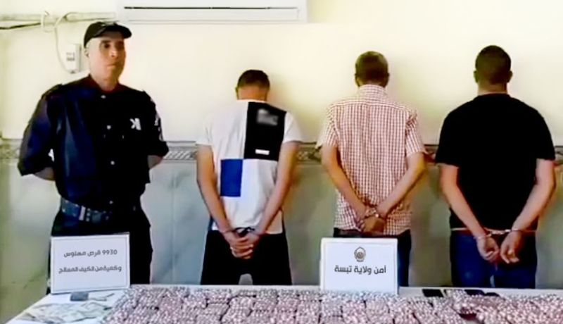 أمن تبسة يطيح بثلاثة أشخاص ويحجز أزيد من 9 آلاف قرص مهلوس