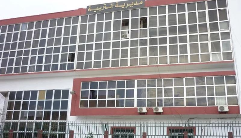 سطيف: مدير التربية يطرد ملاحظ بعد إحراجه للممتحنات 