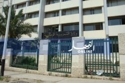 وزارة التربية: فتح المنصة الرقمية لتوظيف أستاذ لغة إنجليزية بداية من هذا الأحد