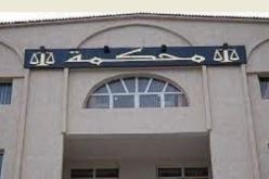 حبس 3 أشخاص للمساس بنزاهة إمتحان البكالوريا في الأغواط