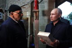 الأزهر يوجه هذه الرسالة لبوتين بعد احتضانه القرآن الكريم