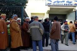 مشروع قانون التقاعد.. مراجعة الحد الأدنى للمعاشات 