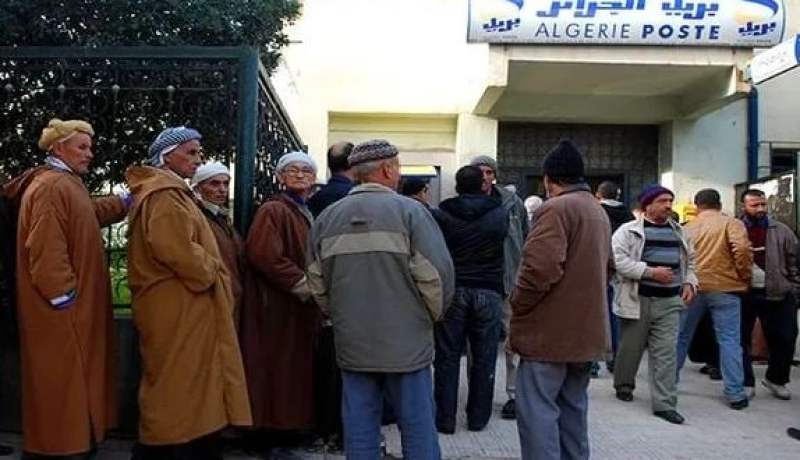 مشروع قانون التقاعد.. مراجعة الحد الأدنى للمعاشات