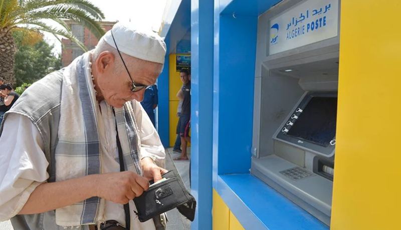 هكذا ستكون قيمة أدنى معاش للمتقاعدين مستقبلا