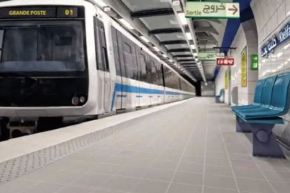 مترو الجزائر يُطلق التذكرة الالكترونية