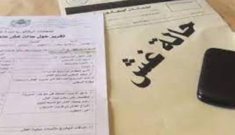 قسنطينة: عام حبس وغرامة مالية لمترشحة سربت أسئلة إمتحانات البكالوريا