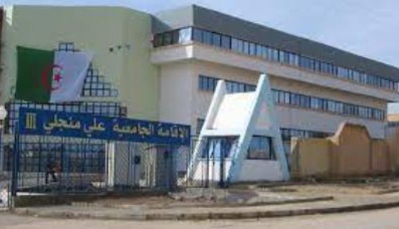 إنفجار بالاقامة الجامعية عين الباي 18 في المدينة الجديدة علي منجلي بقسنطينة