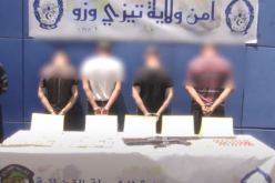 الـ BRI بتيزي وزو يطيح بعصابة قامت بالسطو  على مركز بريد آيت خليلي في مقلع 