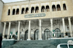 هذه شروط ونظام المشاركة في مسابقة القضاة