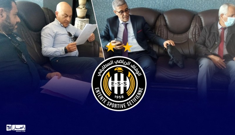 بالصور.. إدارة الوفاق تستكمل عملية تنازل المساهمين عن أسهم لفائدة “سونلغاز”