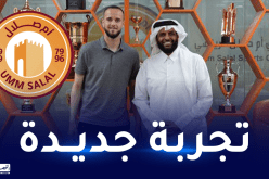 فيكتور لكحل يلتحق بالدوري القطري من بوابة هذا النادي