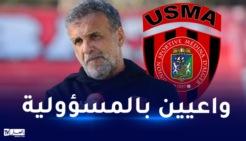 زميتي: “نحن على موعد مع كتابة التاريخ”