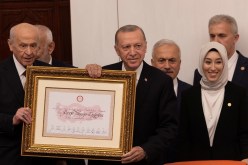 أردوغان يؤدي اليمين رئيسا لتركيا لولاية جديدة