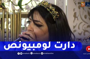 أمل ناصري تؤدي أغنيتها الجديدة حصريا في بلاطو النهار