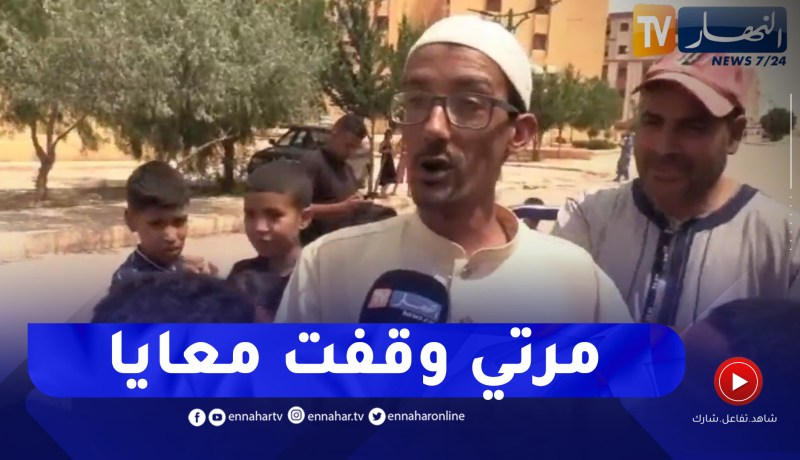 بعدما إسترجع بصره ..”أحمد قداري” يوجه رسالة مؤثرة لزوجته ..” سوفرات معايا عامين”