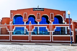 أدرار: إدانة متهمتين بعامين حبسا نافذا بتهمة نشر وتسريب مواضيع واجوبة امتحانات البكالوريا