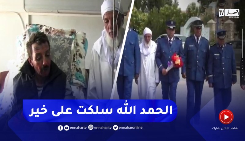 زيارة الشرطي الذي خاطر بنفسه لإنقاذ شاب أضرم النار في جسده