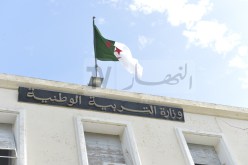 تفاصيل المسابقة المهنية لترقية أكثر من 6400 مستخدم في قطاع التربية