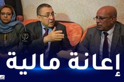 وزير الداخلية: رئيس الجمهورية يتضامن مع شعبه دائما مهما كانت الصعوبات