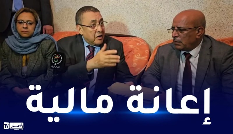 وزير الداخلية: رئيس الجمهورية يتضامن مع شعبه دائما مهما كانت الصعوبات