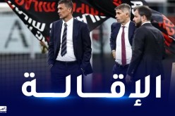 مالك نادي ميلان يُقيل مالديني من منصبه لهذا السبب !