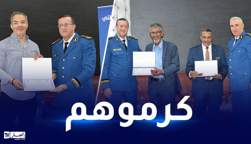 بالصور.. وجوه فنية في ضيافة المديرية العامة للأمن الوطني