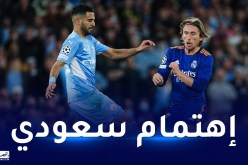 محرز ومودريتش ضمن مخططات ناد سعودي