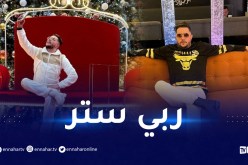 محمد بن شنات يتعرض لحادث مرور خطير