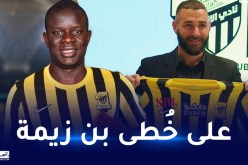 كانتي يلتحق بصفوف إتحاد جدة السعودي