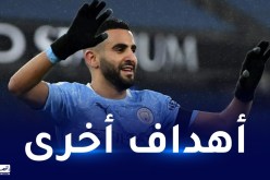 محرز تلقى عرضا من الأهلي السعودي ولكن!