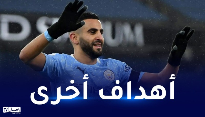محرز تلقى عرضا من الأهلي السعودي ولكن!