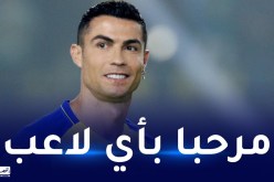 رونالدو:”كنت أعلم أن قدومي للسعودية سيفتح الأبواب للآخرين”