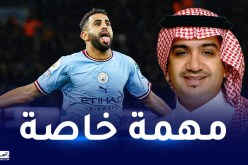 مالك الأهلي السُعودي يسافر للندن للتفاوض مع محرز!