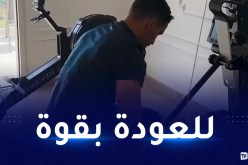 بعد إجرائه العملية الجراحية.. بن ناصر يعود لأجواء التدريبات
